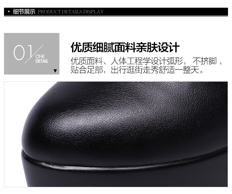 6819详情-_06.jpg