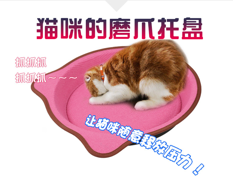 猫锅型床详情页_03.jpg