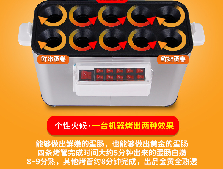 商用款1001详情页_08.jpg