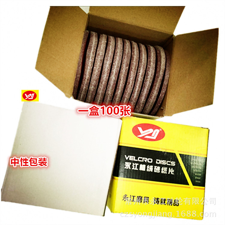 DCB39E863A5B140563DAF604A53F99