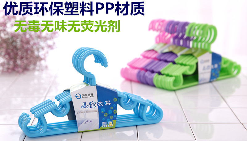 衣架1.jpg