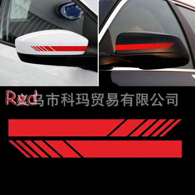 1Pair-DIY-Car-universal-Decora