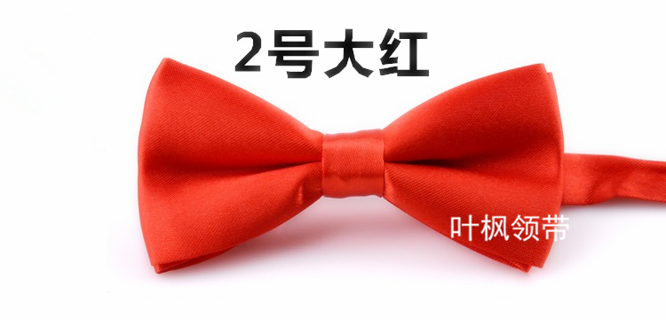 2大红_副本.jpg