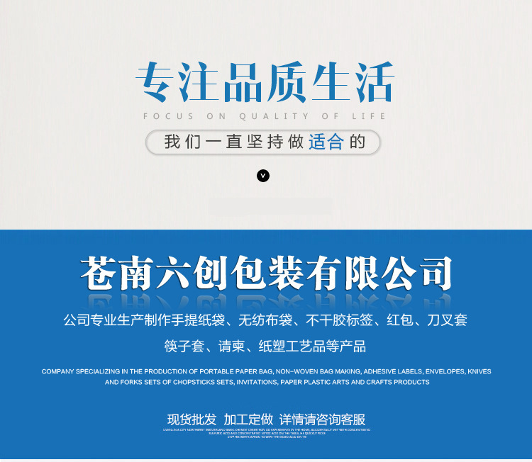 首图