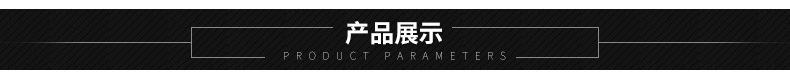 内页_13