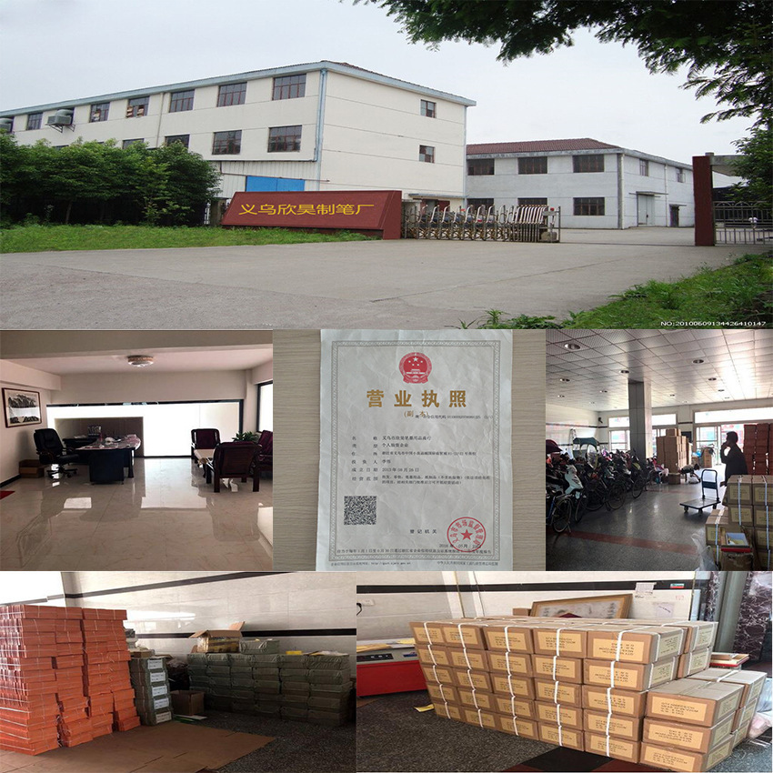 8905744806_1568424603