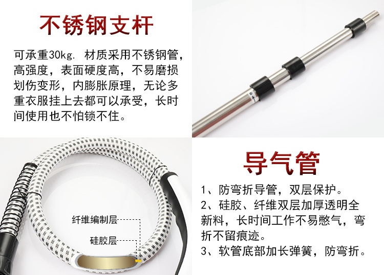 5502详情页_10.jpg