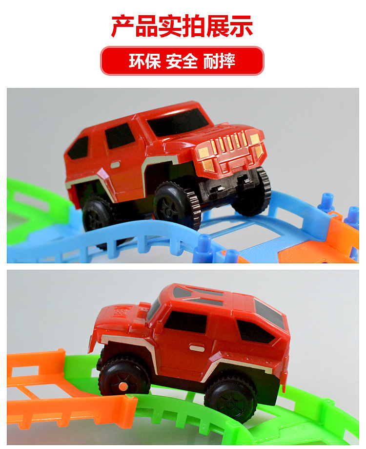 轨道车展示_01