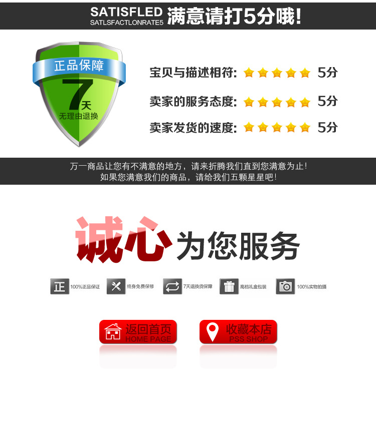未标题-1_10.jpg