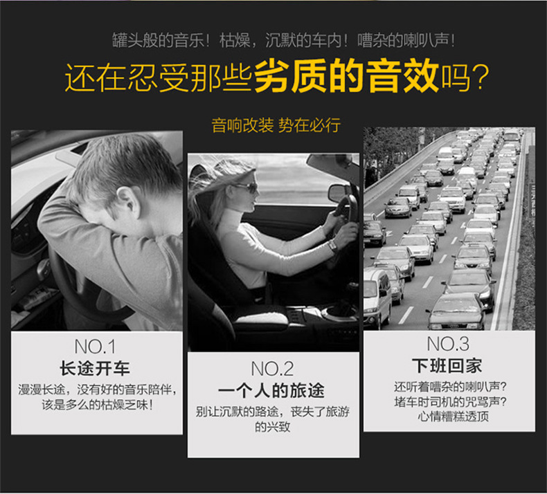 10寸喇叭_02