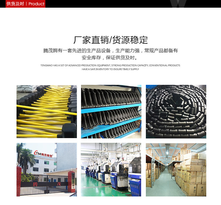 黄色大锤1详情页_11