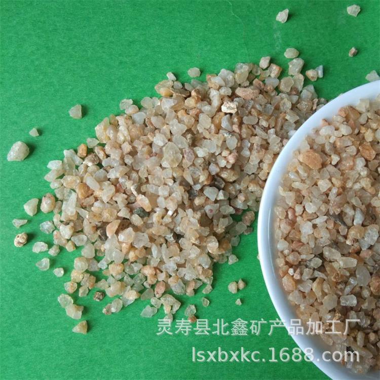 北鑫矿产欢迎您