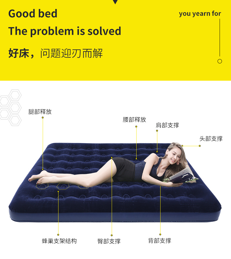 充气床1_04.jpg