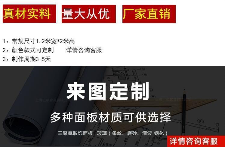 QQ图片20180518204740