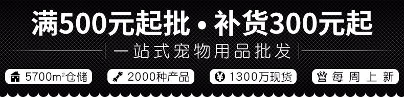 详情页头.jpg?x-oss-process=image/format,png