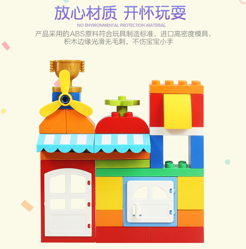 5931357681_193429237