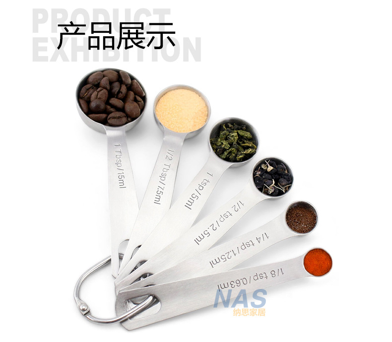 详情页_08.jpg