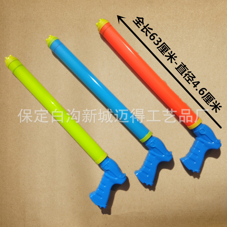 IMG_20180514_150830_副本