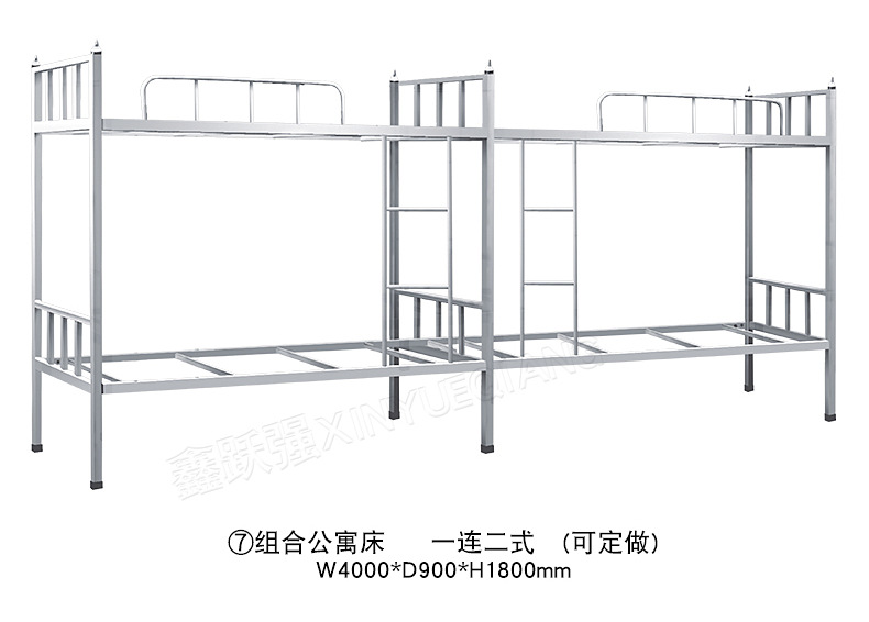宿舍床下铁柜公寓床鞋柜带鞋架钢制铁皮储物柜