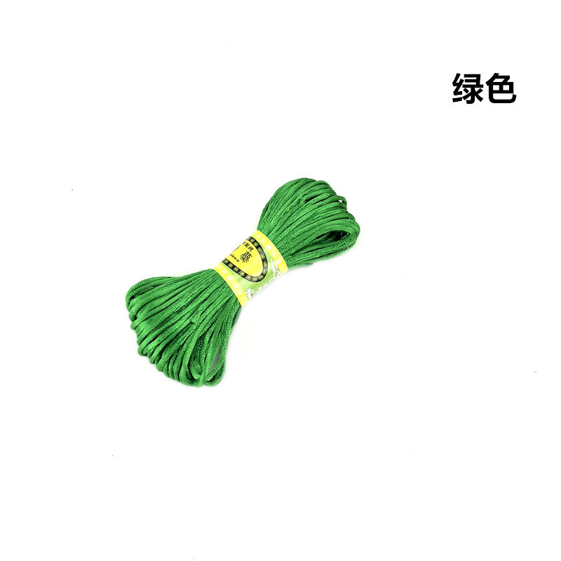 5号线 绿色.jpg