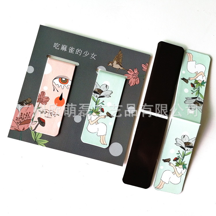 磁性书签-白底主图-69