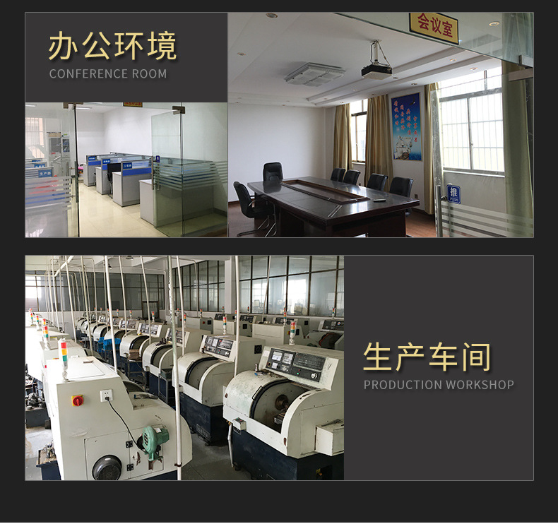 中心轴铜夹头-_13