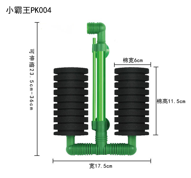 信友小霸王水妖精说明_04