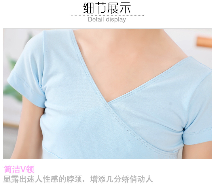 复制_拉丁舞跳舞衣服装儿童舞蹈服女童练功服短袖.jpg