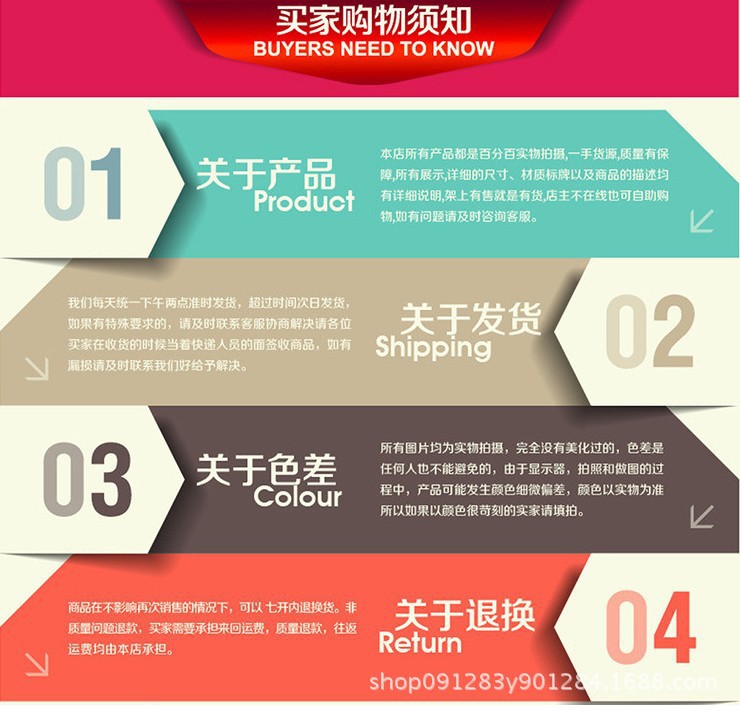 8872025547_1016709360