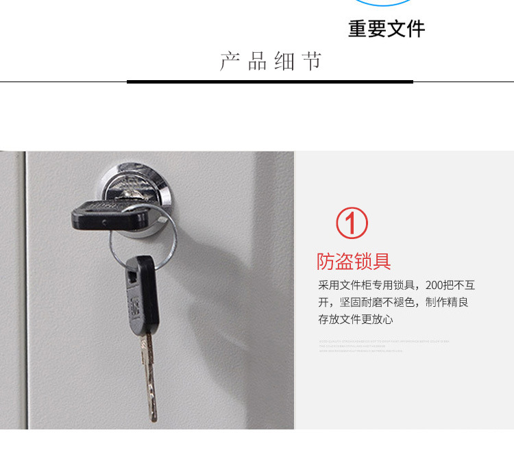 半玻璃掩门详情页_06