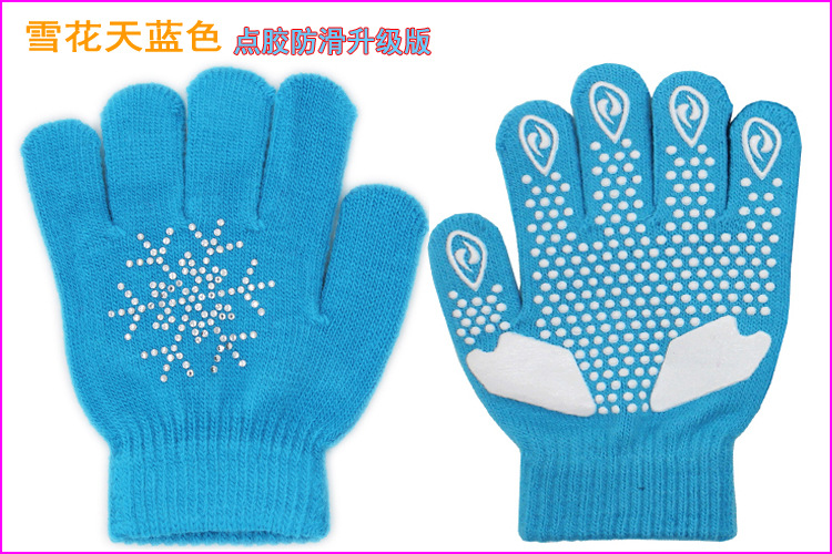 点胶防滑烫钻手套