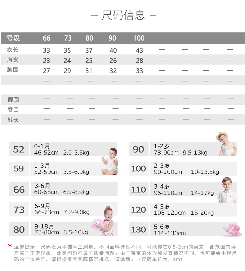 夹棉马甲2447 (1)