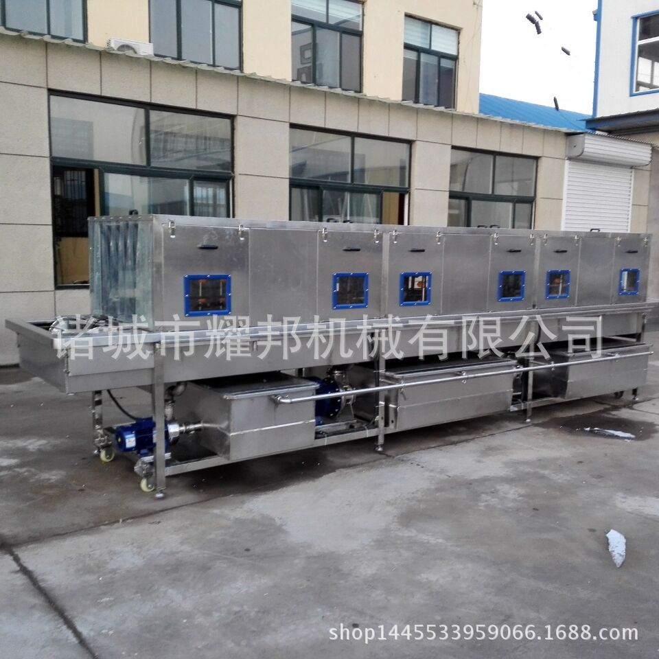 QQ图片20161224081408