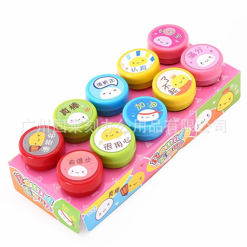 8573289430_772041323