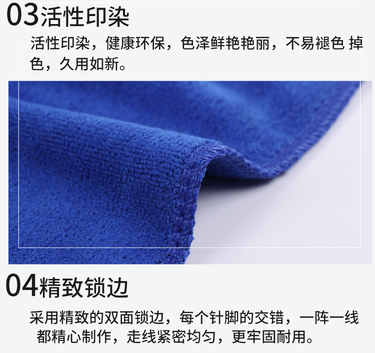 详情页_26