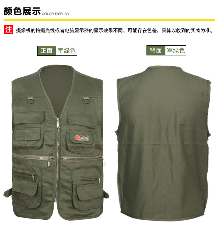 薄马甲详情页_14.jpg