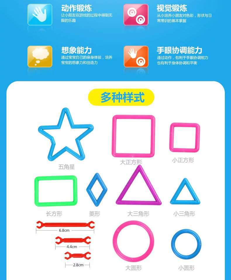 C3233C6890B8DE5B6DD9F2BFDFC714