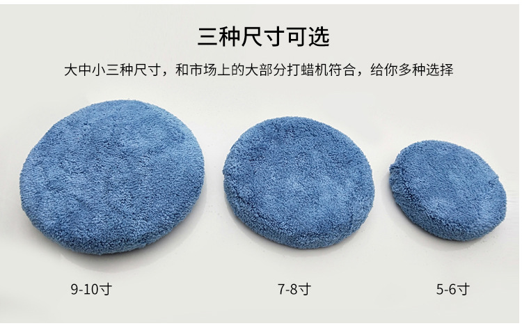 珊瑚绒打蜡套-副本_05.jpg