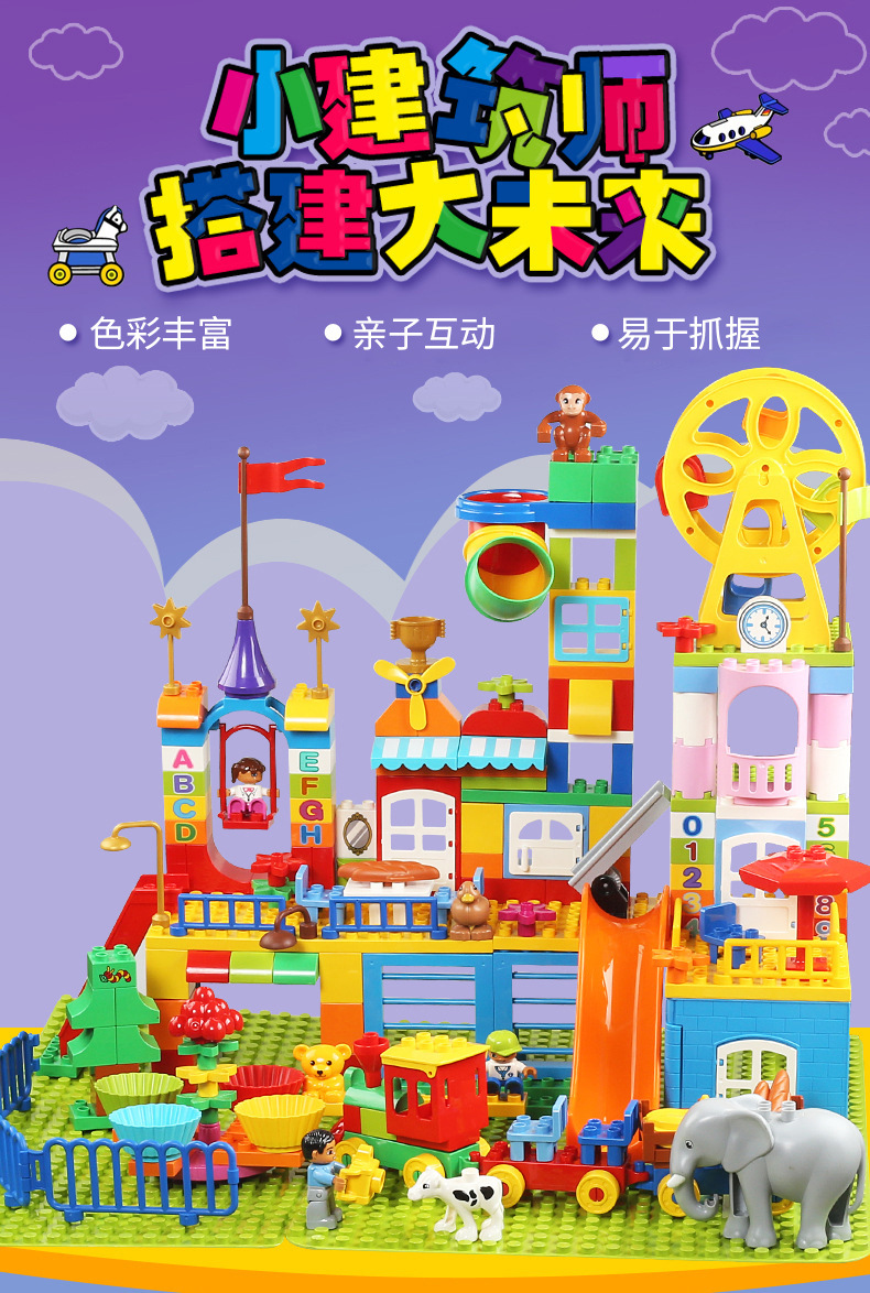 5931360464_193429237