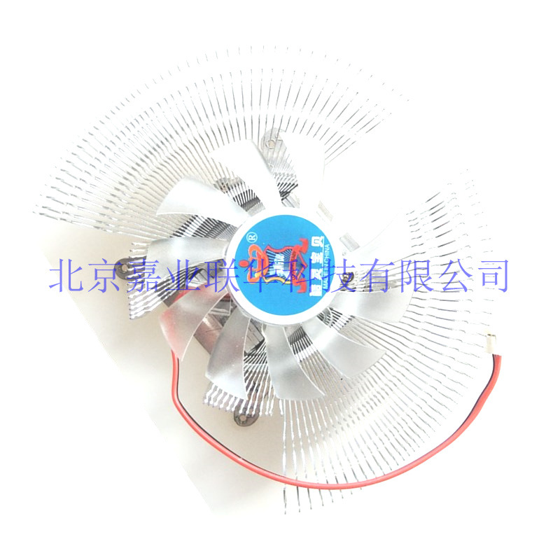 O11CN012Jc1iM16ZWSzUYs_!!24946