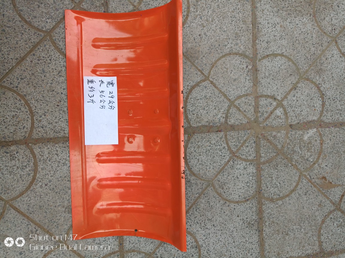 impicture-495f069e0b2f6b9c1b5d