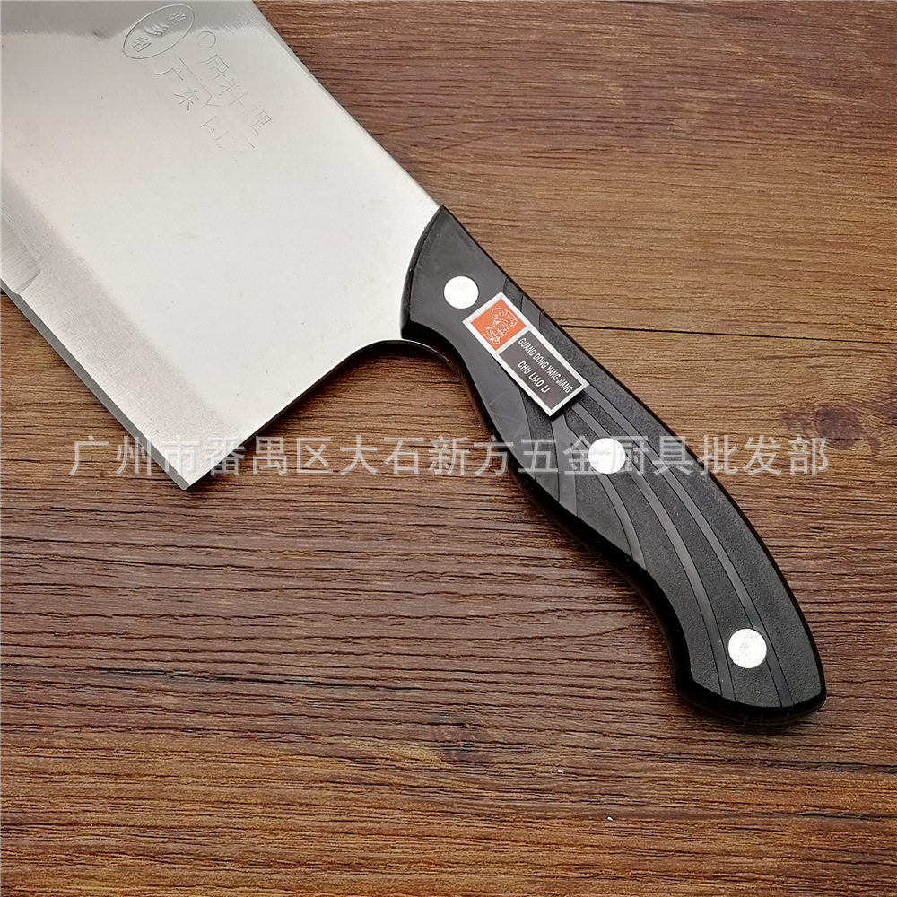 好多利A13新主流 (4).jpg