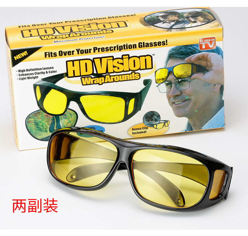 一副装+两副装_09