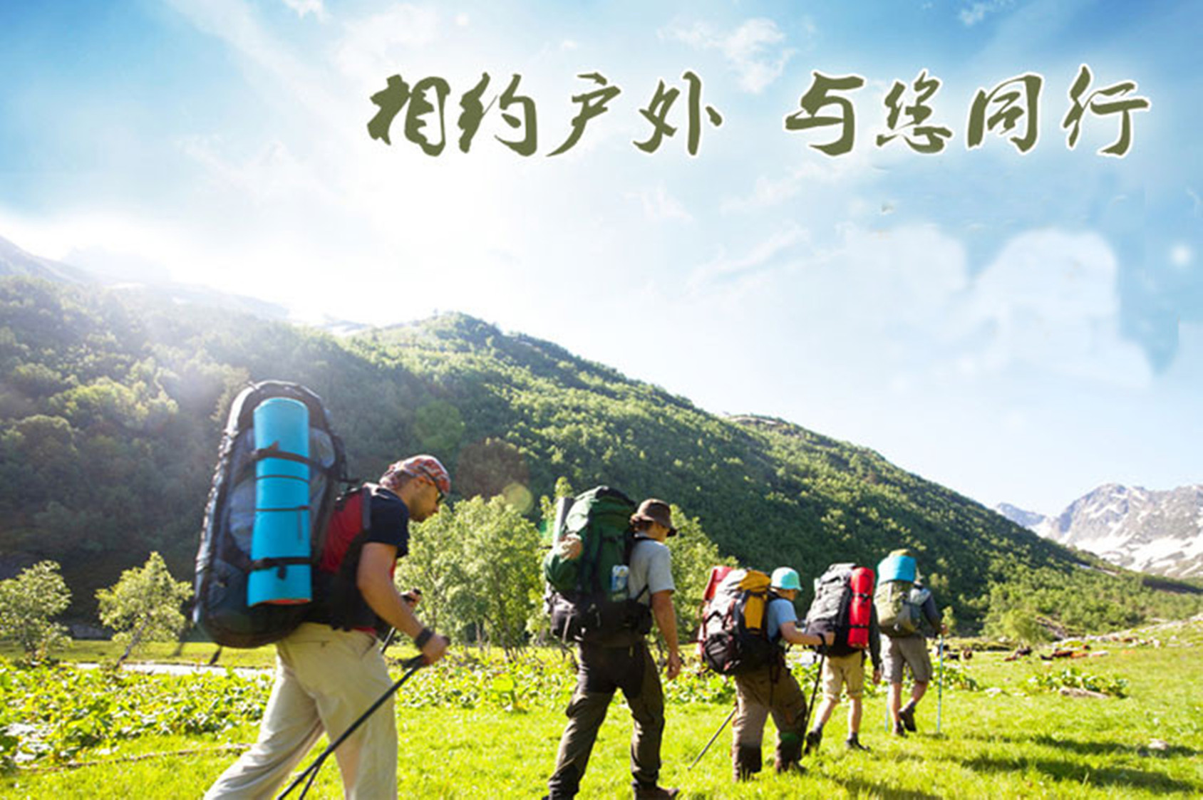 没用1543700098798_副本