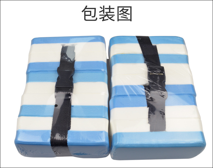背浮详情页_08.jpg