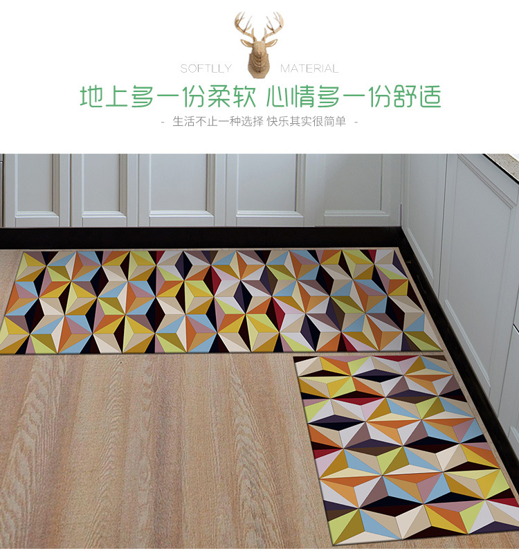 门垫,地毯