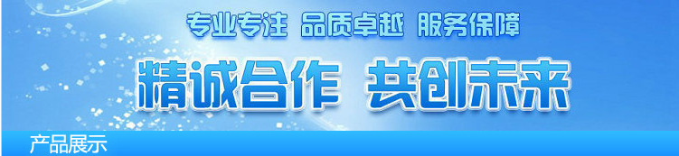 微信图片_20180615181643