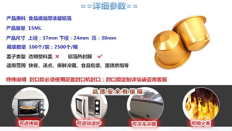 QQ图片20171130182518