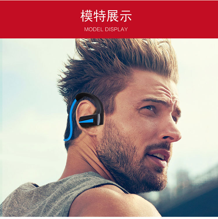 狂甩不掉耳机低-02_07