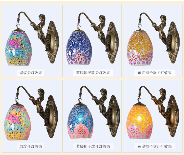 小圆瓶美人鱼壁灯_08.jpg